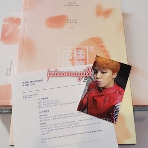 BTS [Jimin PC] HYYH 3rd Mini Album pt.2 (Peach Version)